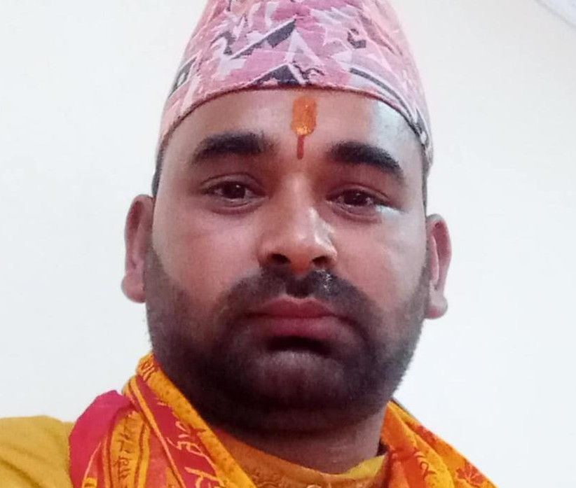 Guru
